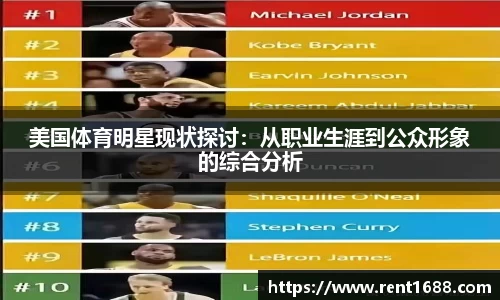 3377体育官网