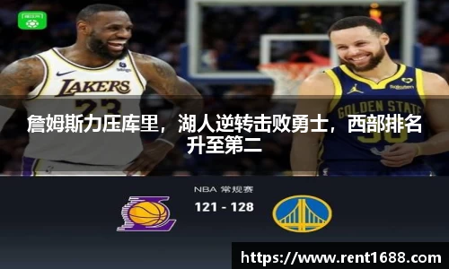 3377体育官网