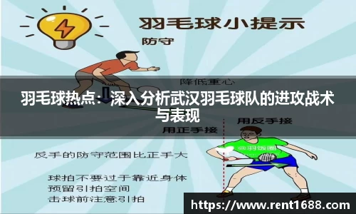 3377体育官网