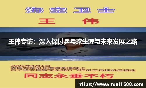3377体育官网