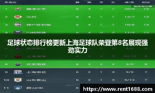 3377体育官网