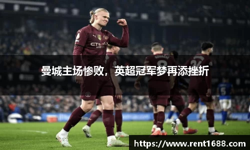 3377体育官网
