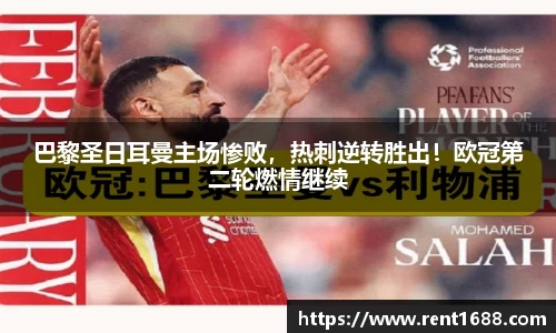3377体育官网