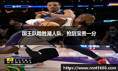 3377体育官网