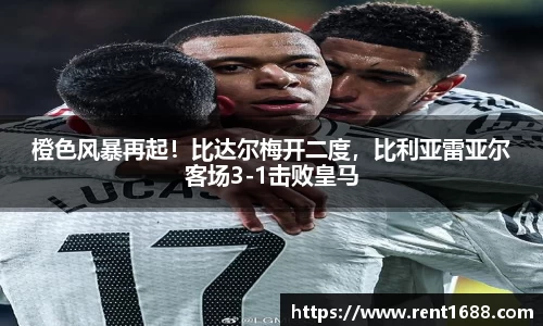 3377体育官网