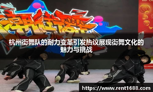 3377体育官网