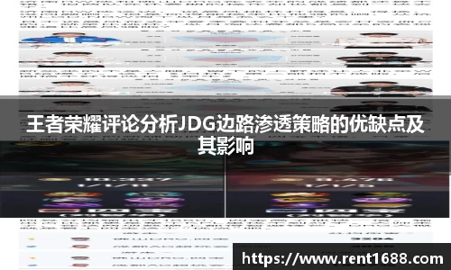 3377体育官网