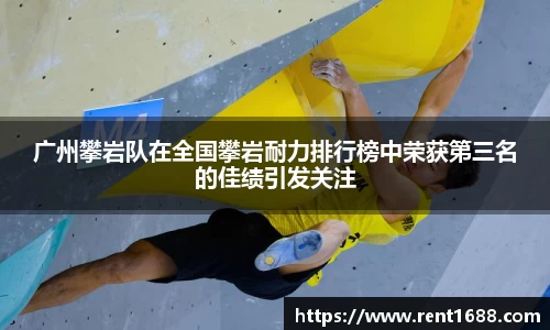 3377体育官网