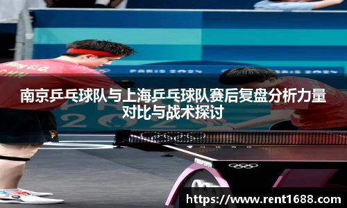 3377体育平台