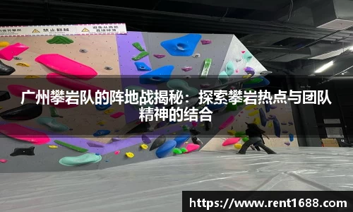 3377体育平台