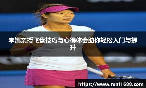 3377体育官网