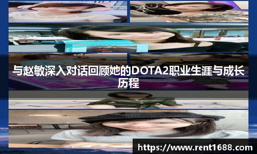 3377体育