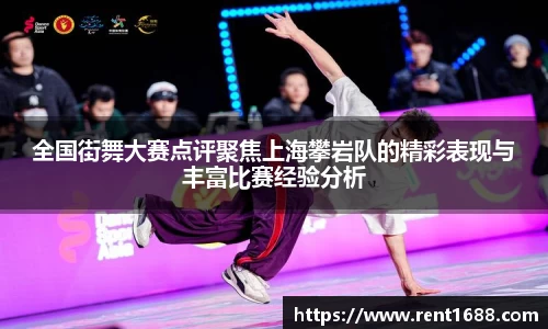 3377体育官网