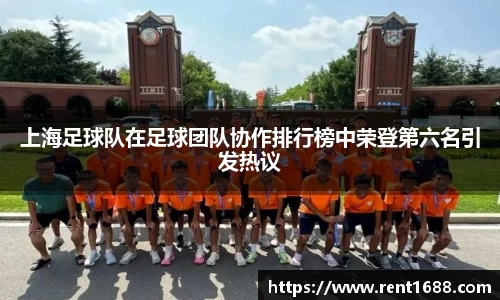 3377体育官网