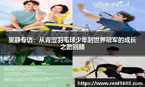 3377体育官网