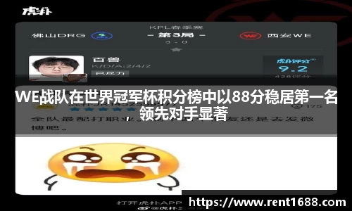3377体育官网