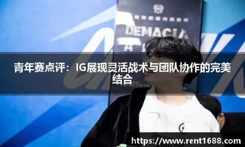 3377体育官网