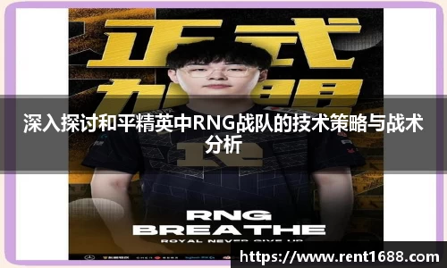 3377体育官网