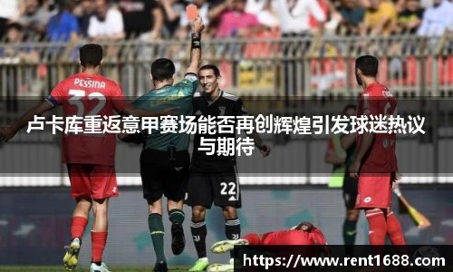 3377体育官网