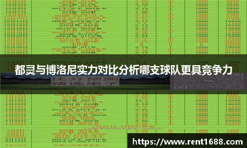 3377体育官网