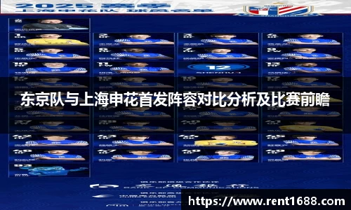 3377体育