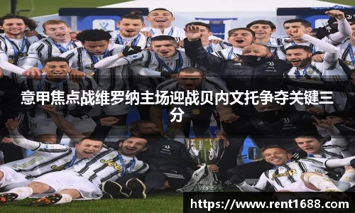 3377体育官网