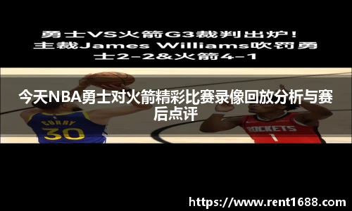3377体育官网