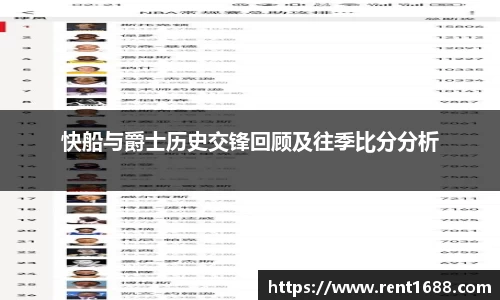 3377体育官网