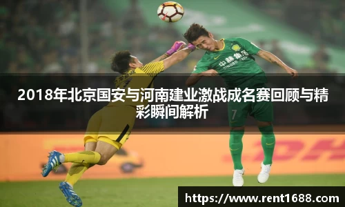 BB贝博艾弗森官方网站