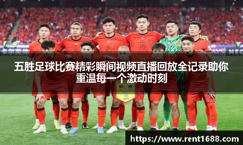BB贝博艾弗森官方网站