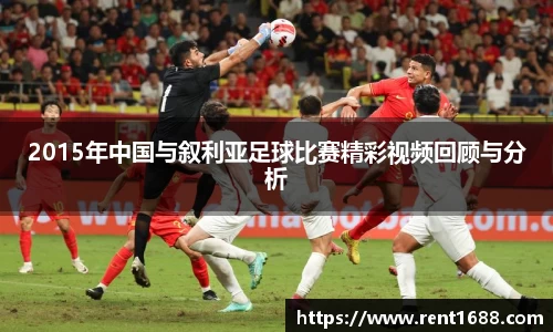 BB贝博艾弗森官方网站