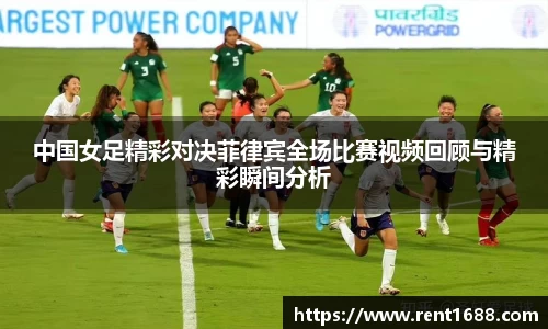 贝博艾弗森