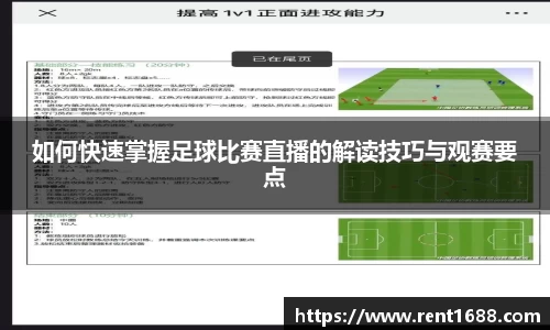 BB贝博艾弗森官方网站