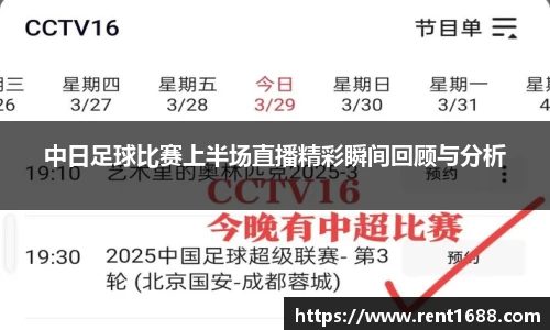 ballbet贝博bb艾弗森
